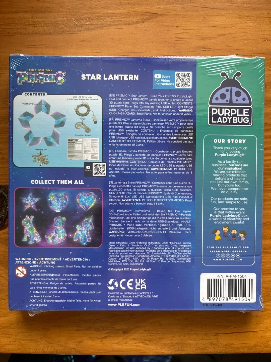 Purple Ladybug PRISMIC Star Lantern - New image indicator(2)