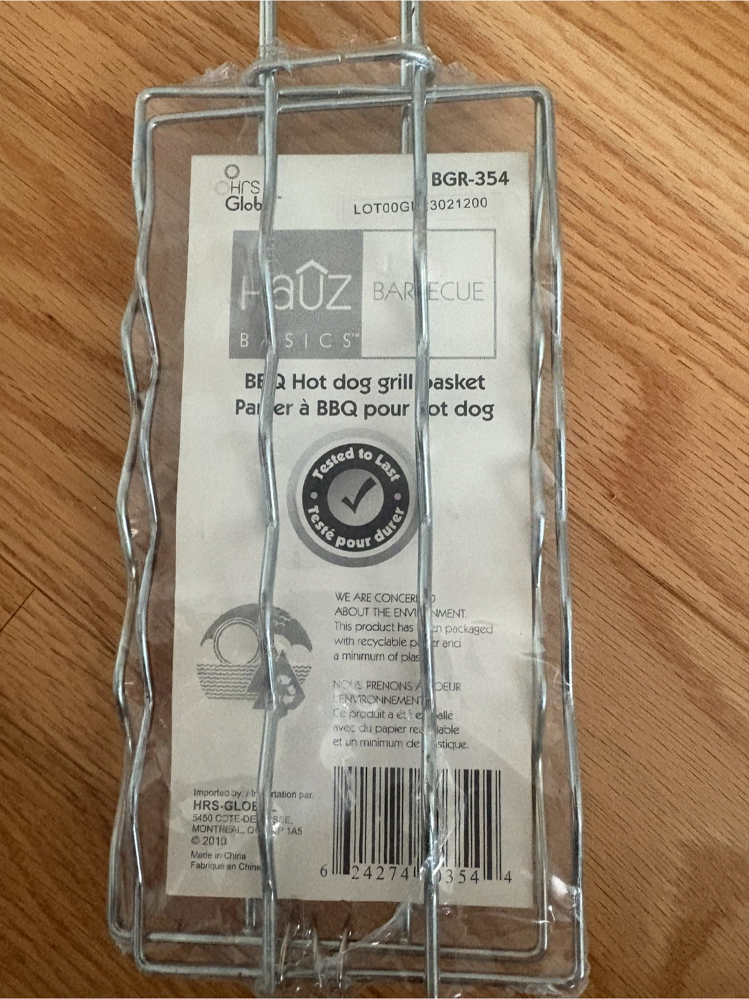 Hauz Basics BBQ Hot Dog Grill Basket - New - photo 3