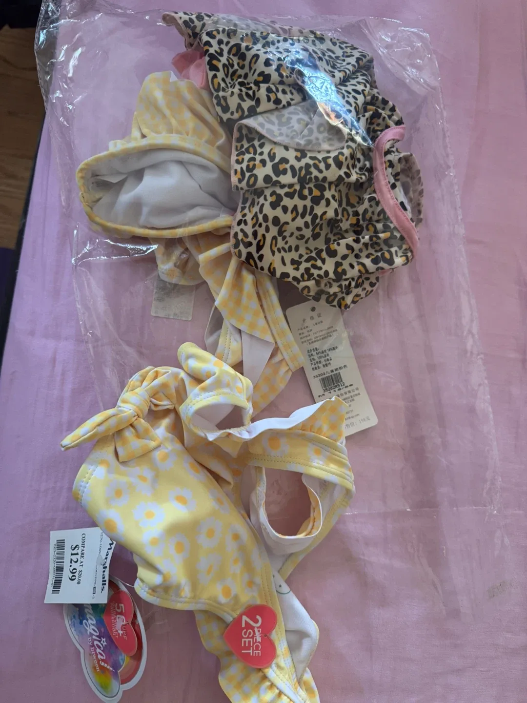 Girls' 2-Piece Yellow Daisy & Gingham Swimsuit image indicator(2)