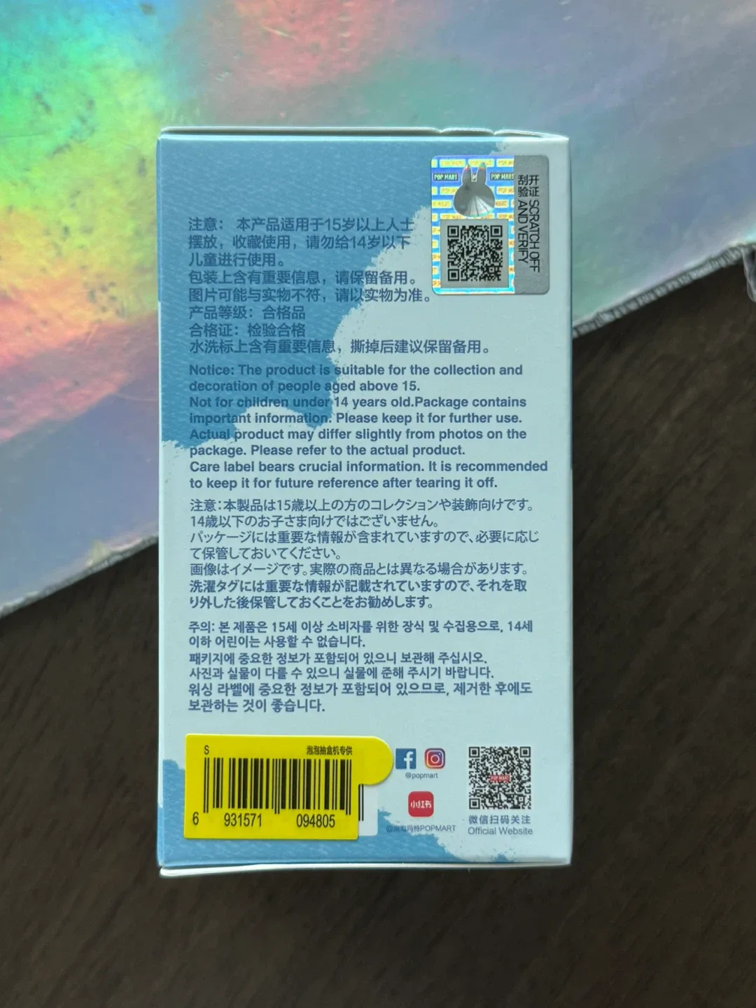 Pop Mart The Monsters Pin For Love Vinyl Plush Pendant Blind Box image indicator(2)