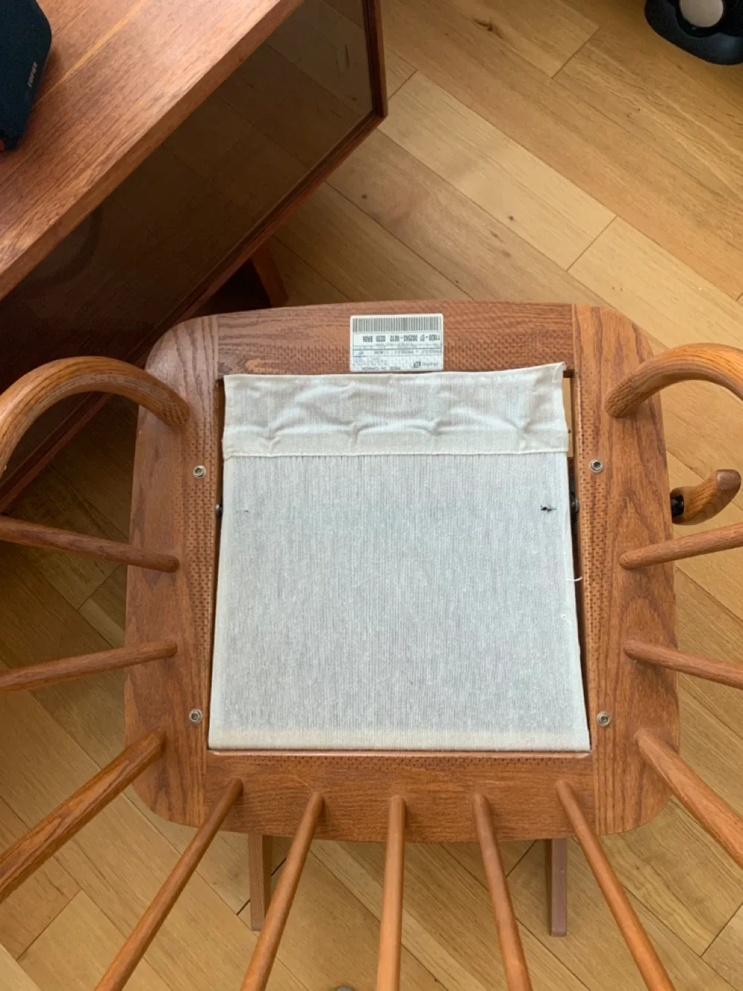 ((On Hold)) Dutailier Oak Rocking Chair with Ottoman image indicator(5)