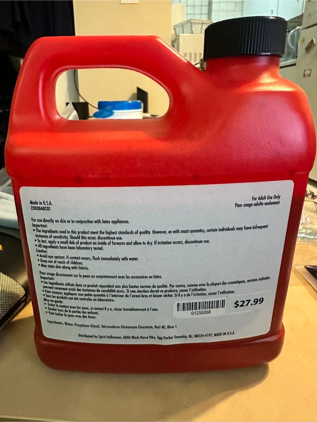 🥕 Spirit Jug of Blood - Halloween Prop image indicator(2)