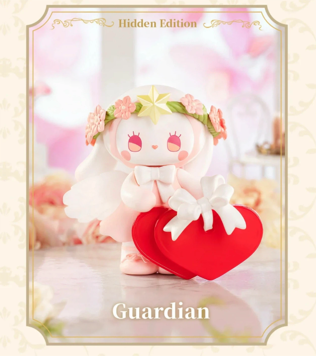 LUCKY EMMA - Secret Forest Beloved Series *HIDDEN Guardian