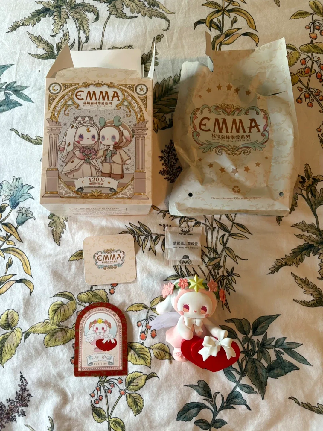 LUCKY EMMA - Secret Forest Beloved Series *HIDDEN Guardian image indicator(2)