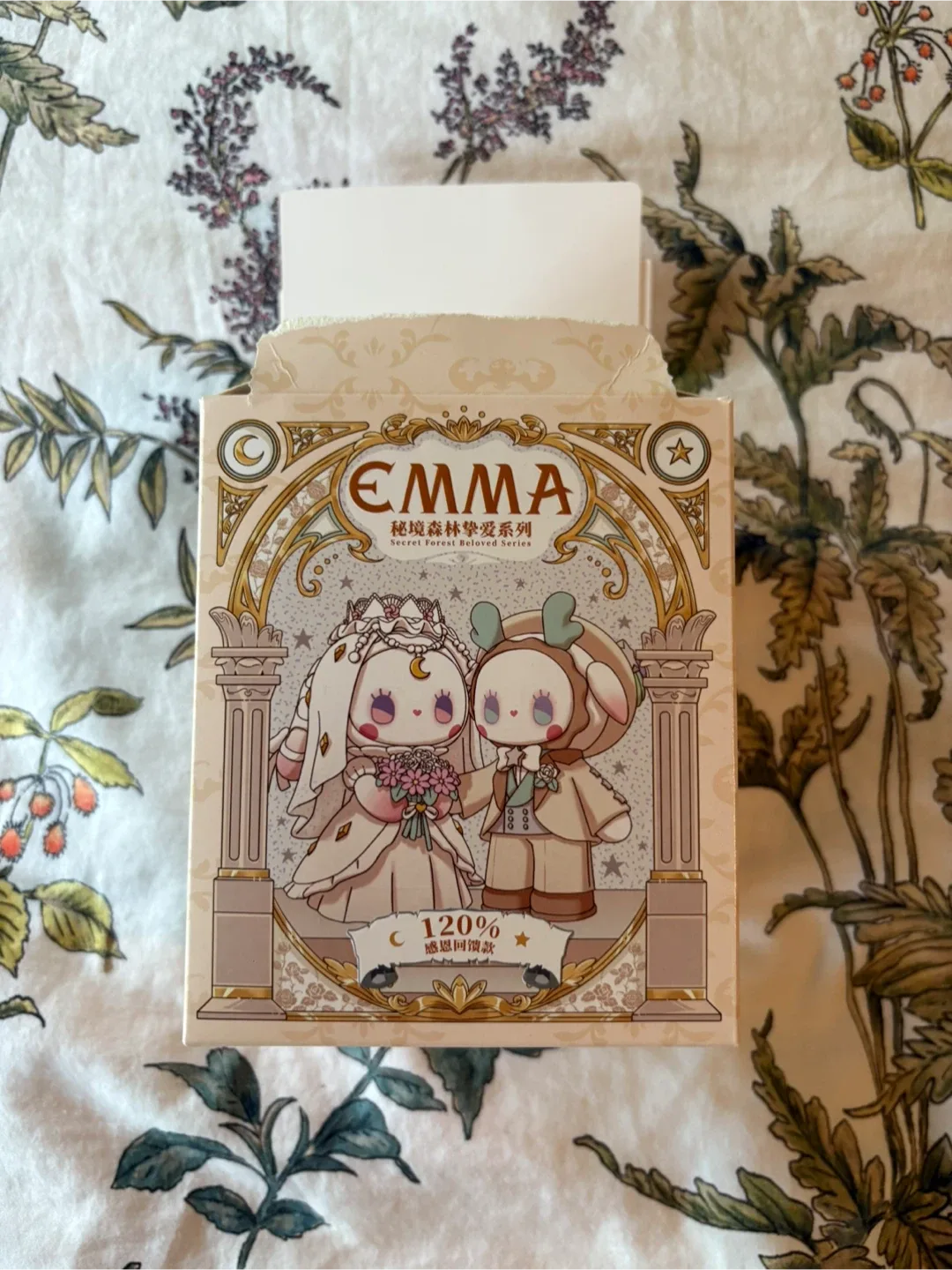 LUCKY EMMA - Secret Forest Beloved Series *HIDDEN Guardian image indicator(9)
