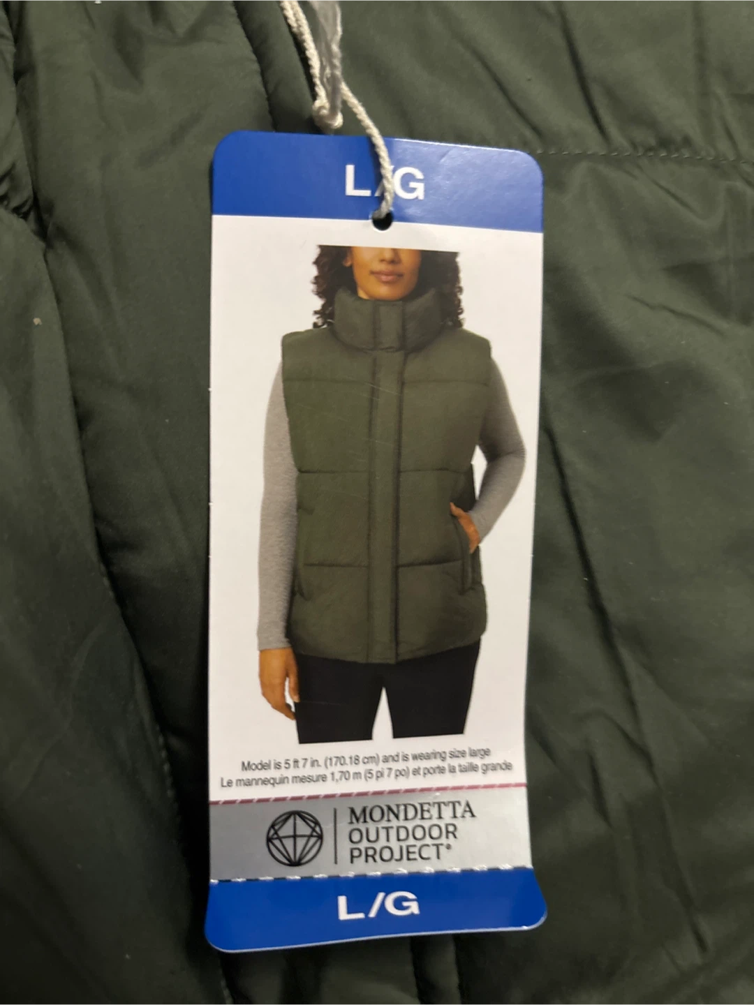 Mondetta Outdoor Project Vest - Size L/G - photo 3