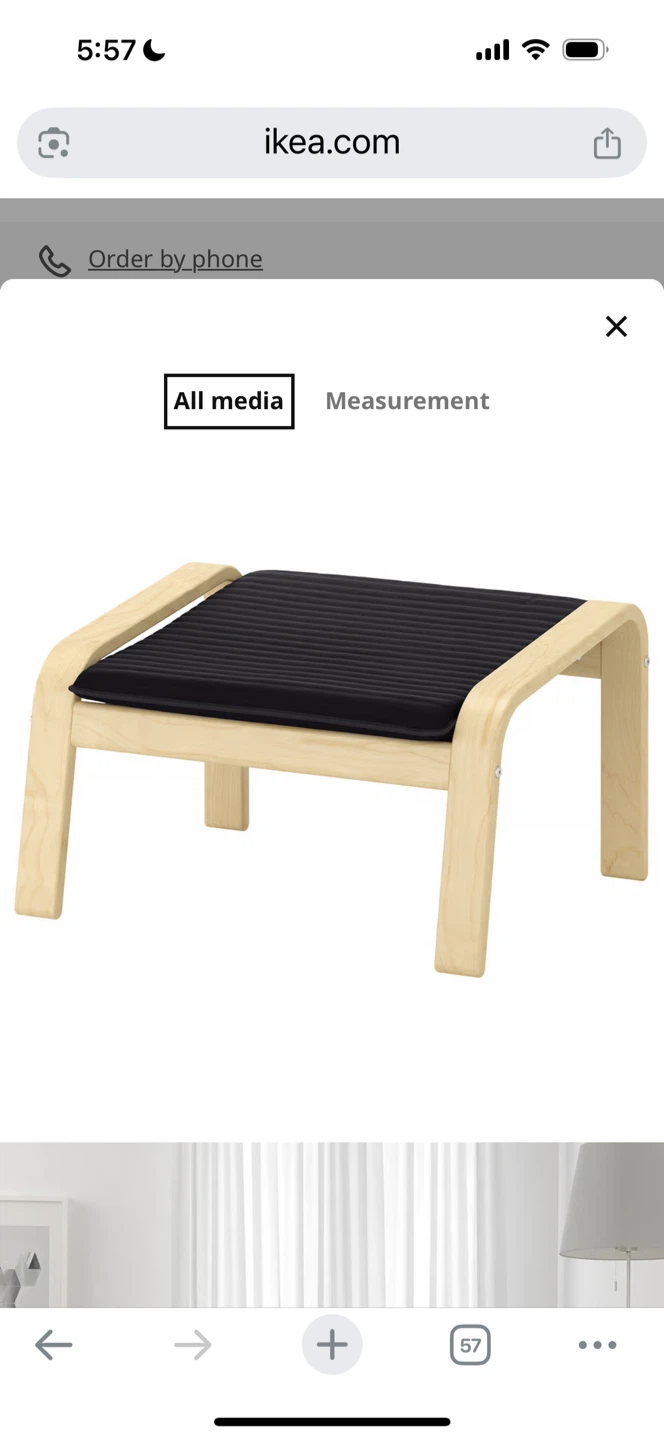 IKEA Poang Footstool