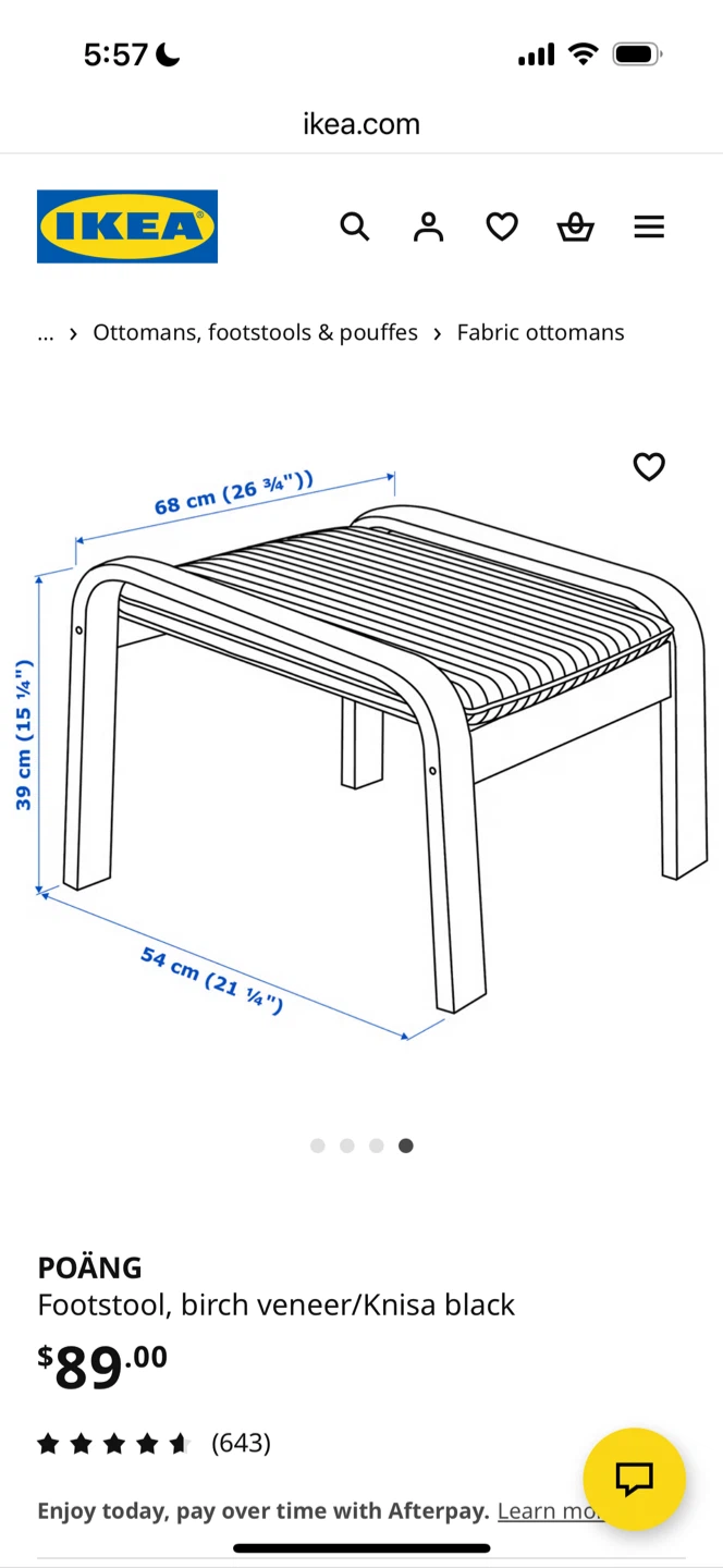 IKEA Poang Footstool - photo 4