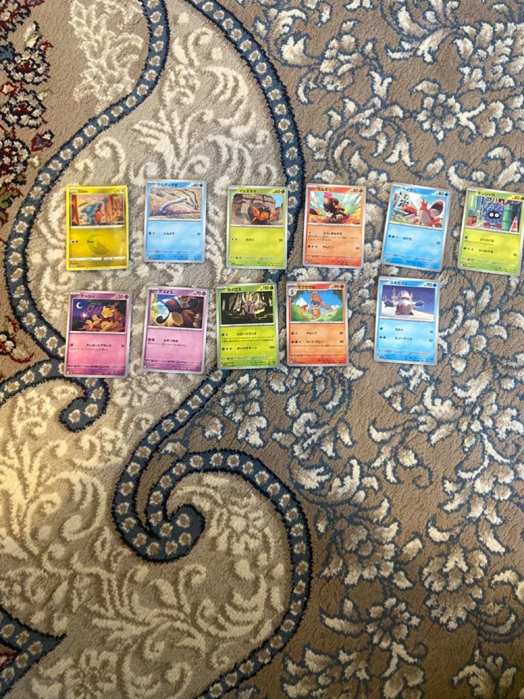 32 pokemon cards with 4 reverse holos and 2 regular holos image indicator(3)