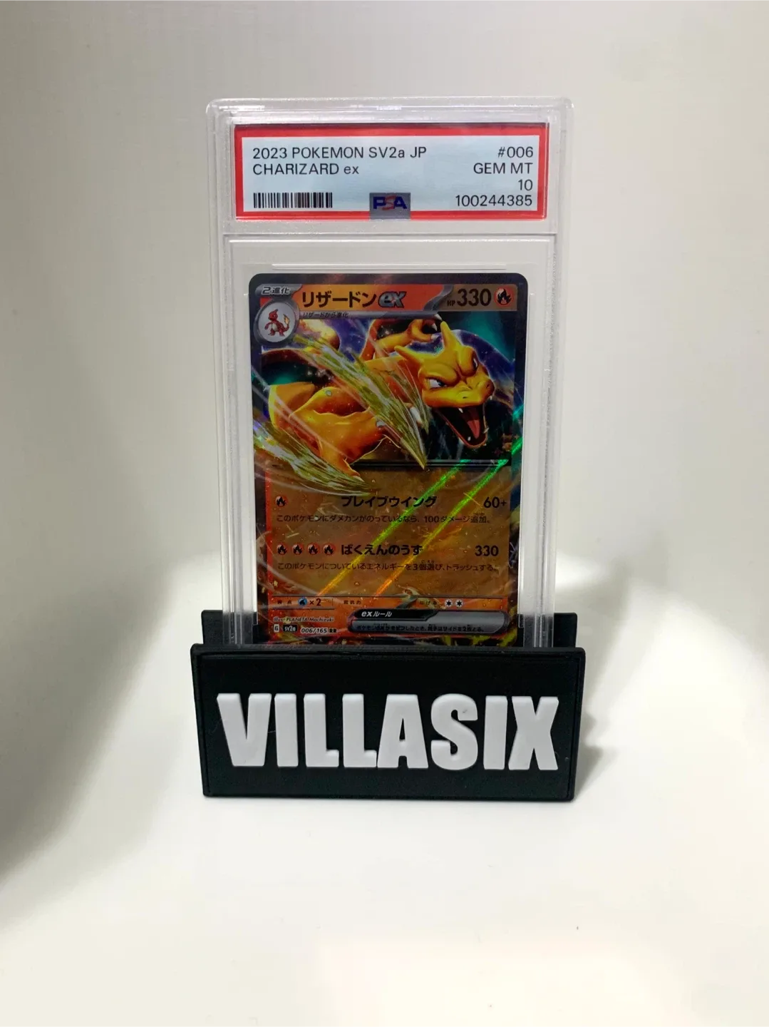 Custom Card Display Holder image indicator(10)