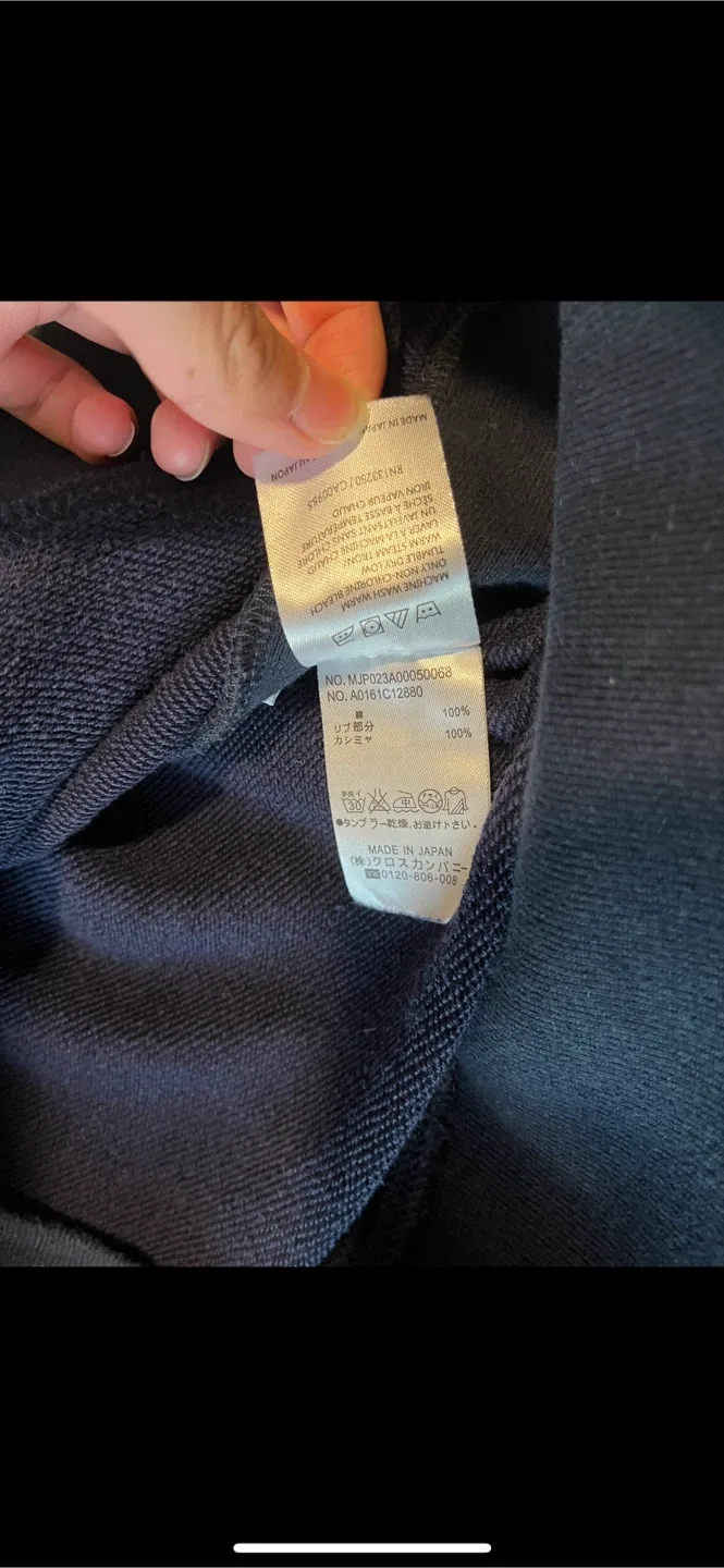 STEAL!! Thom Browne Sweatshirt Size 3 image indicator(4)