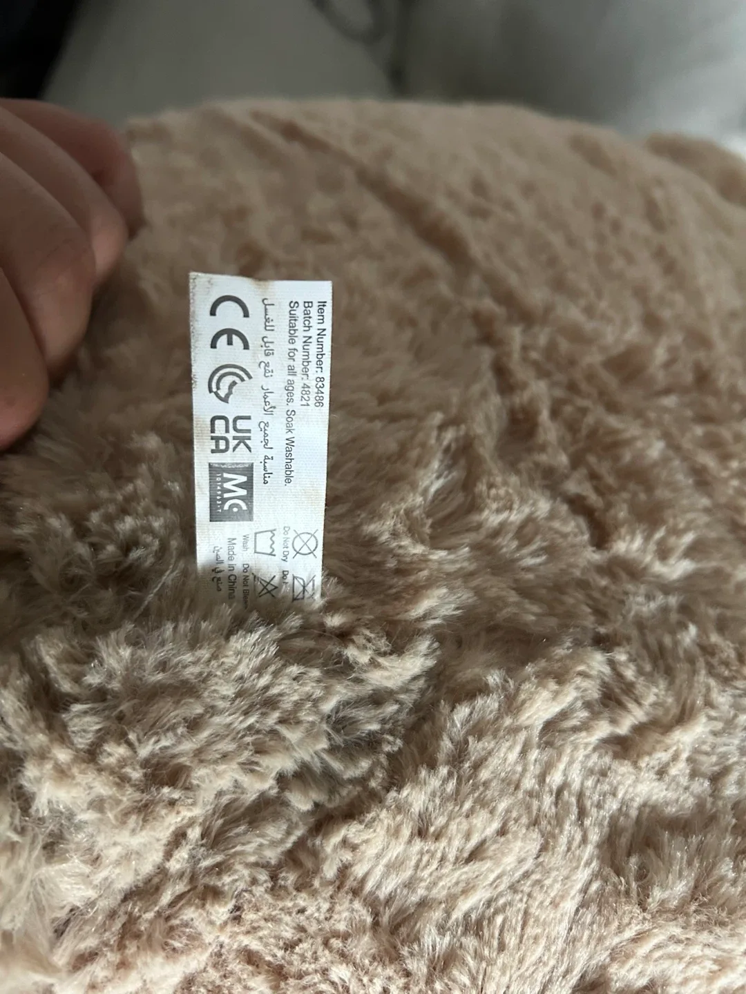 Pug Dog Plush Toy - Like New! image indicator(4)