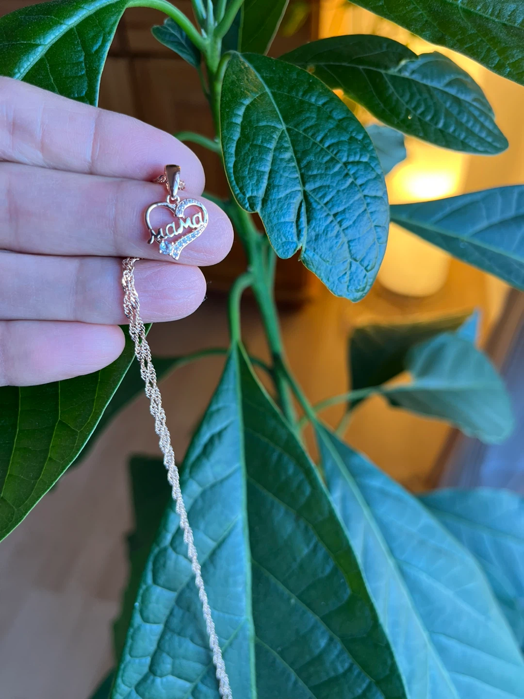 Mama Heart Pendant Necklace. Gold plated - photo 2