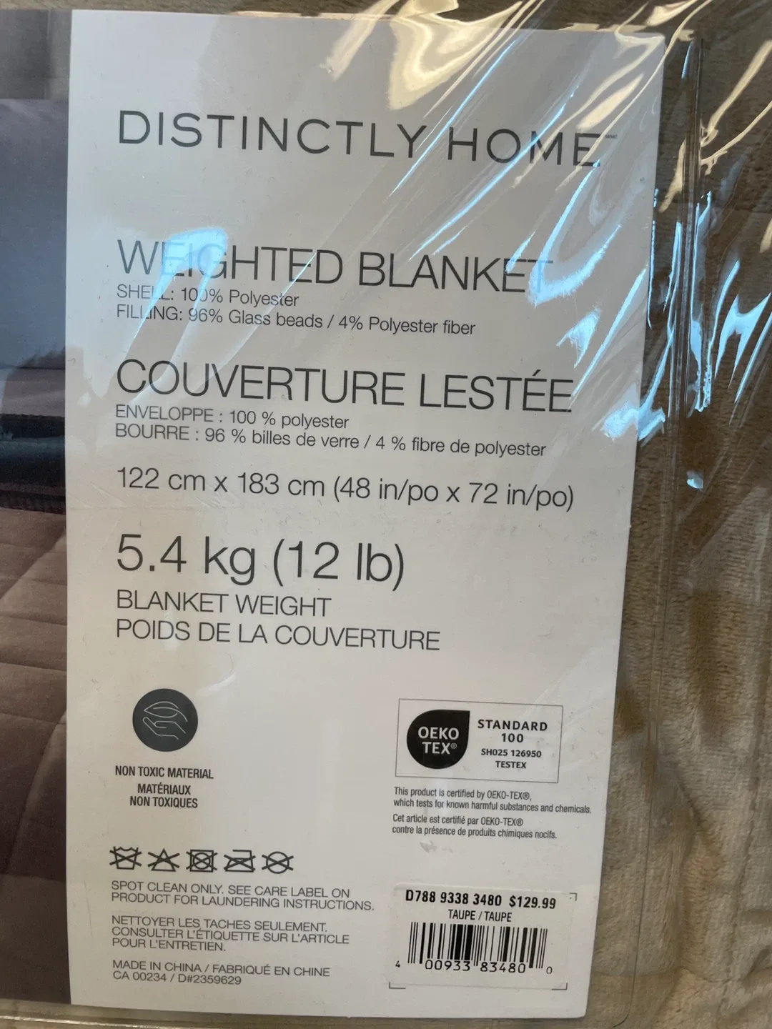 Weighted Blanket - 48x72 in, Taupe image indicator(3)