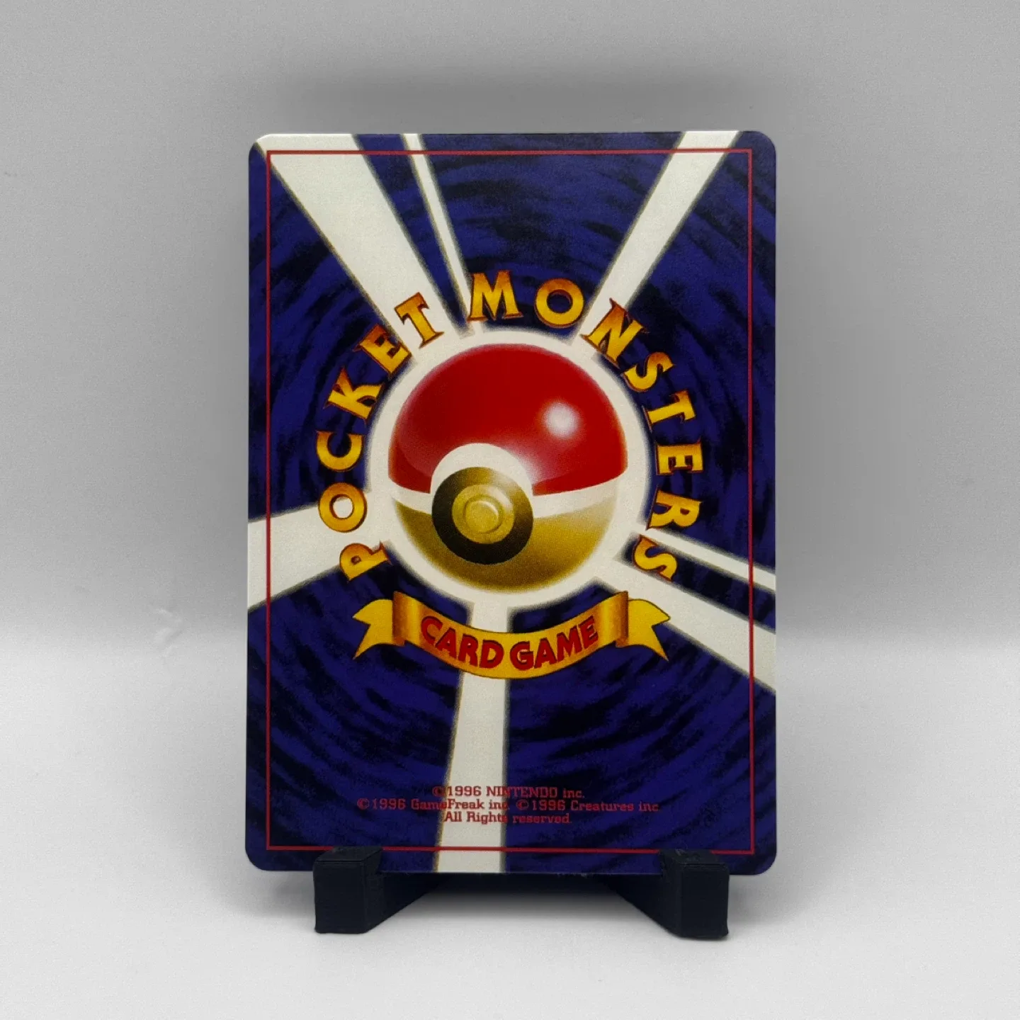 University Magikarp Pokemon Card image indicator(2)