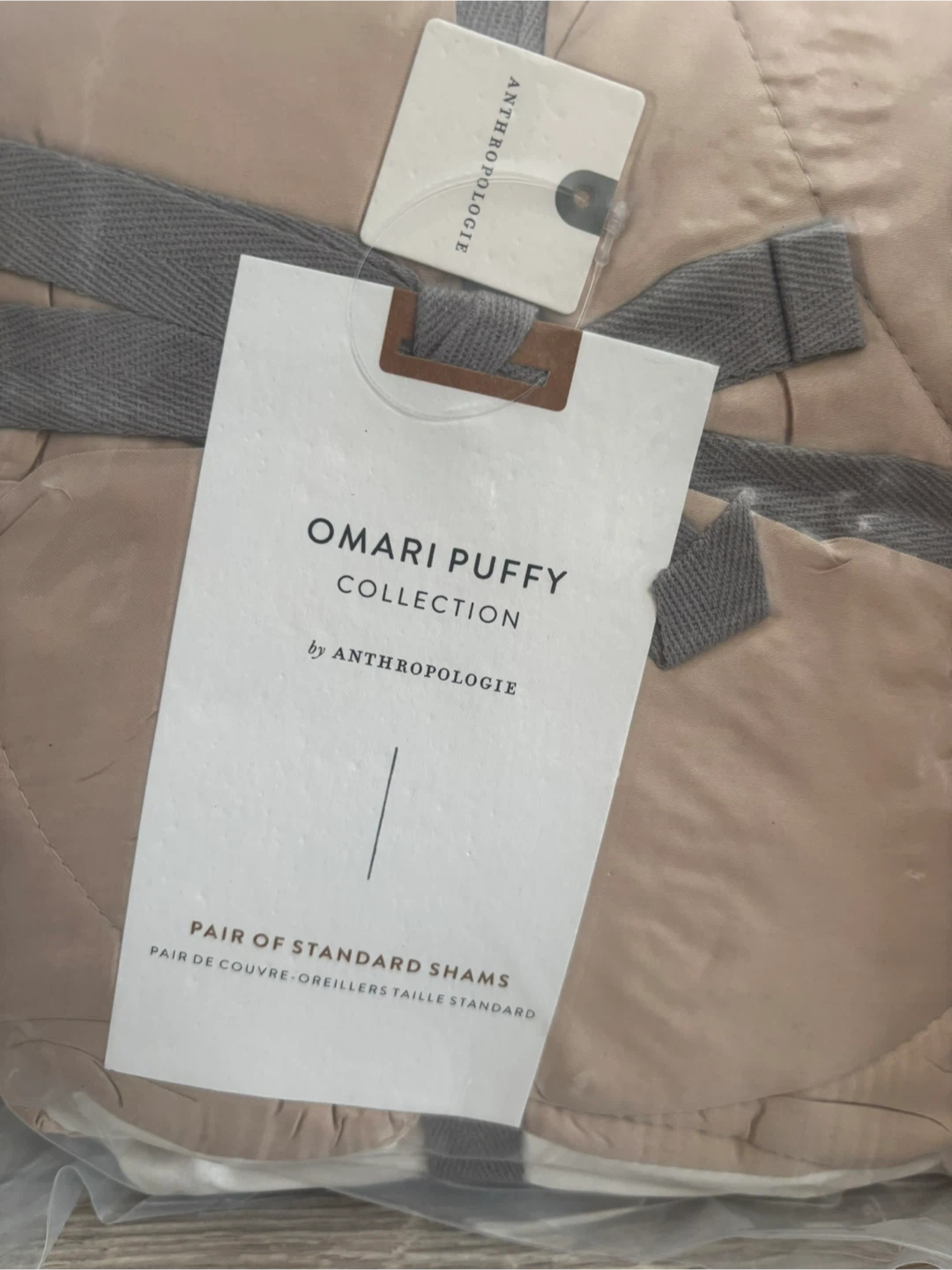 Anthropologie Omari Puffy Standard Sham Cushion Covers (New) - photo 2