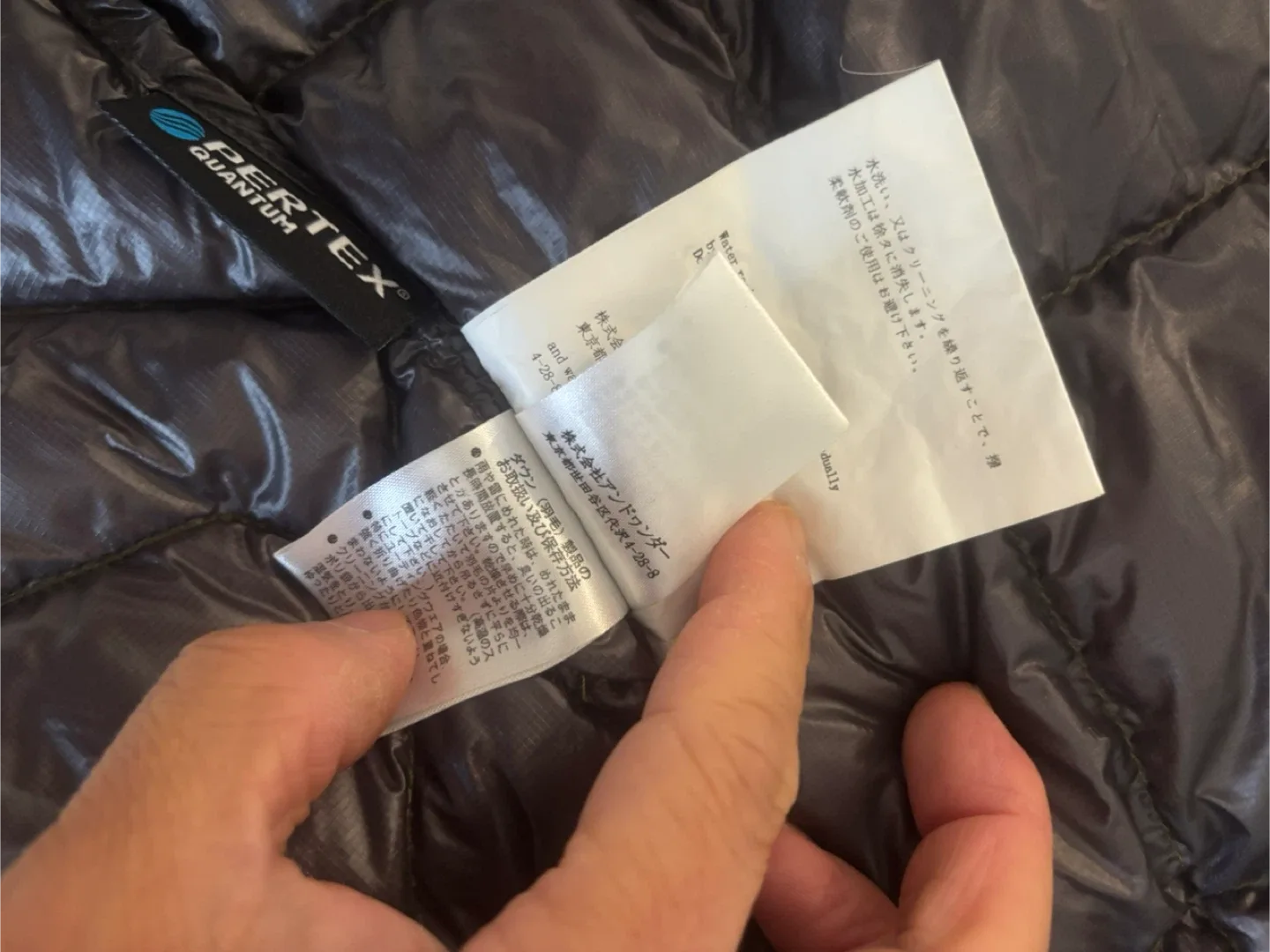 And Wander Down Vest - Size S image indicator(6)