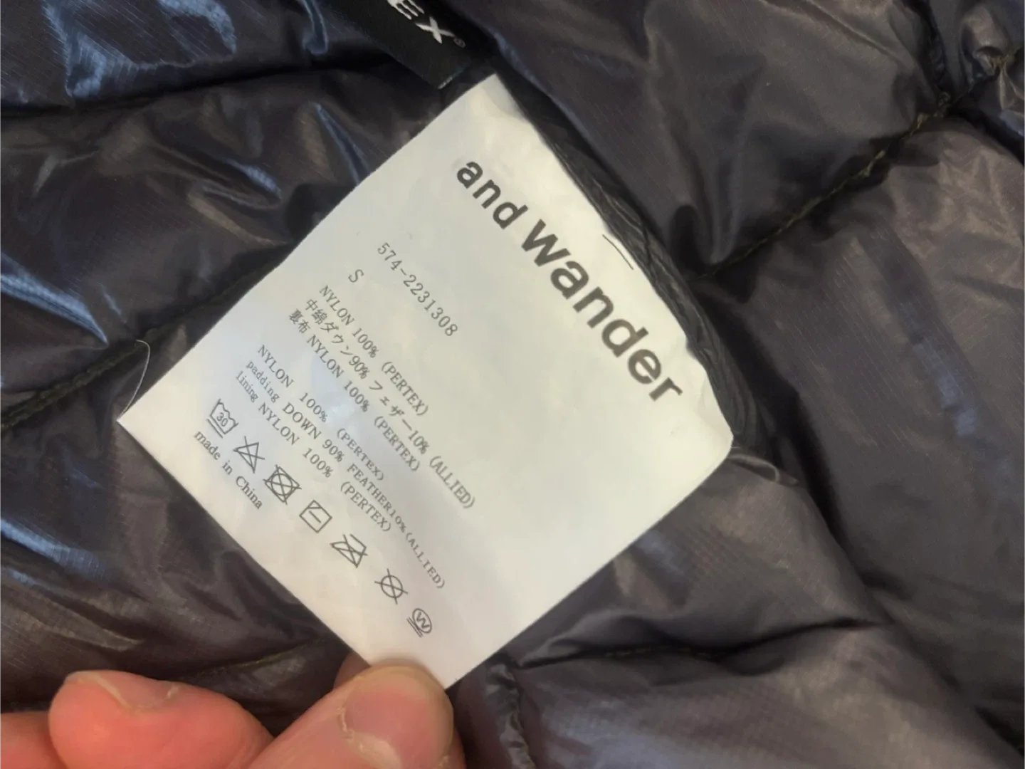 And Wander Down Vest - Size S image indicator(5)