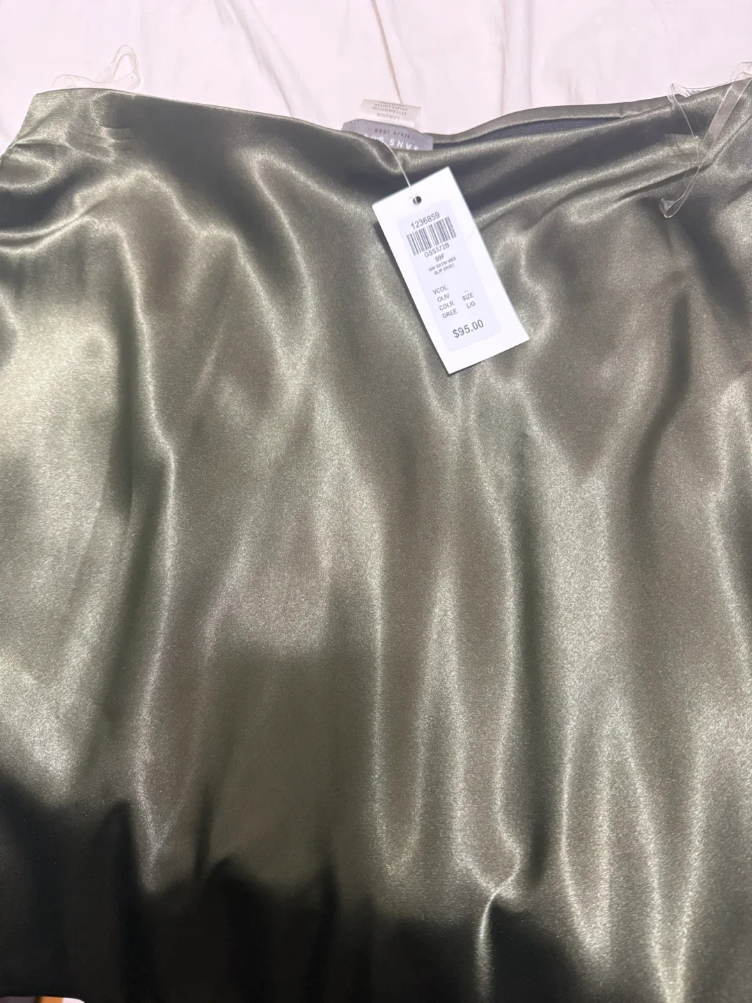 Honey Brand Olive Green Skirt - Size S thumbnail