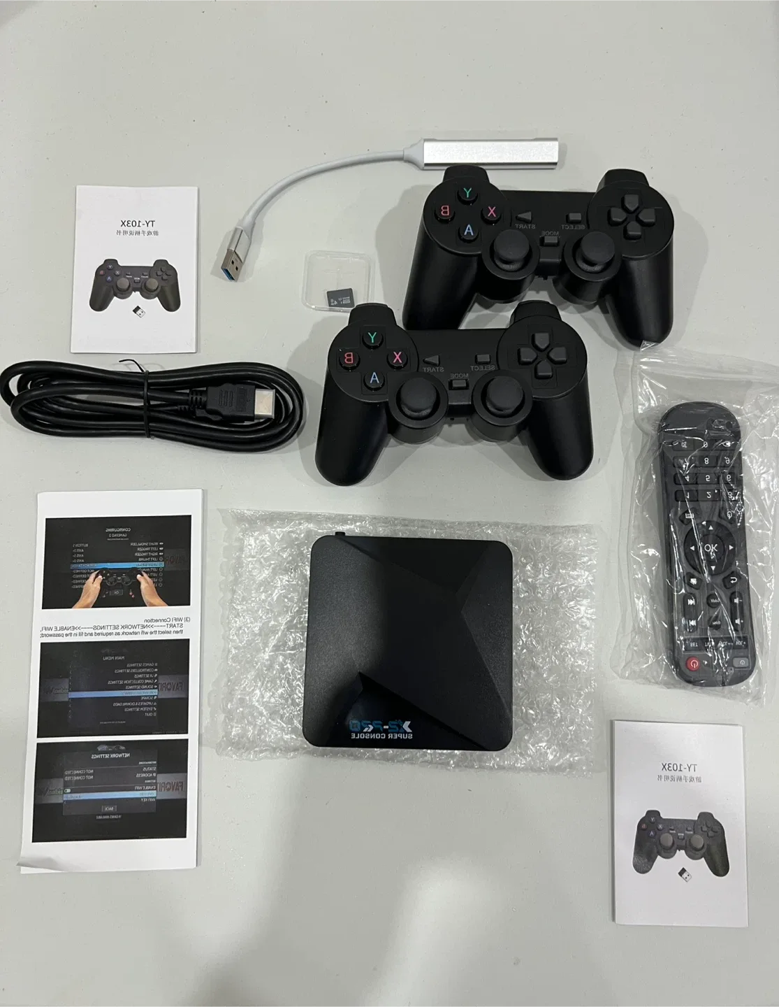 X2-PRO Super Console w/ 65000+ Games image indicator(6)