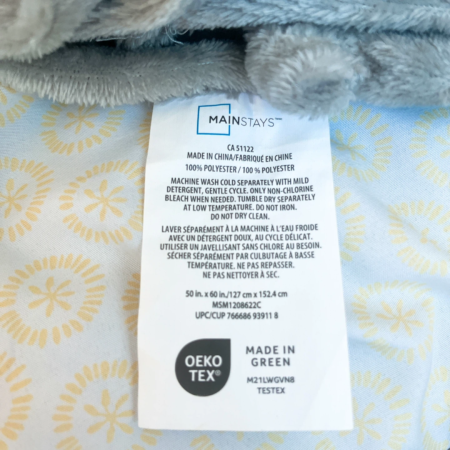 Mainstays Soft Plush Throw - 50x60 inches - photo 3