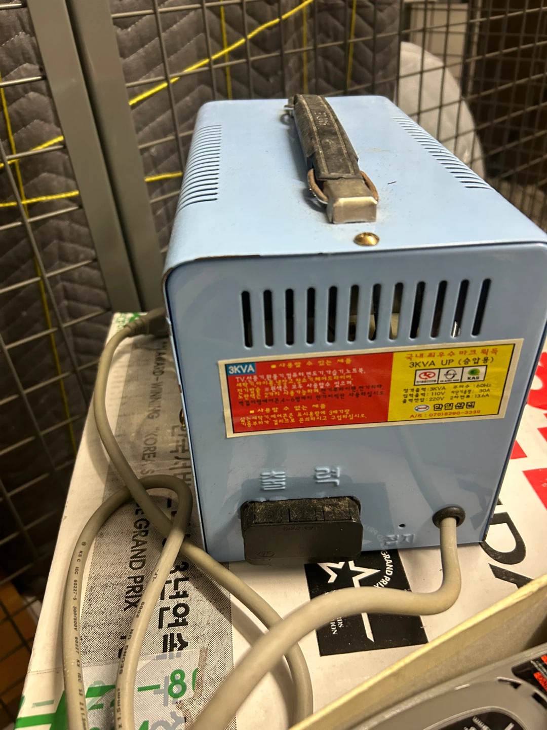 Voltage Converter (가정용 변압기/트랜스/도란스) - photo 2