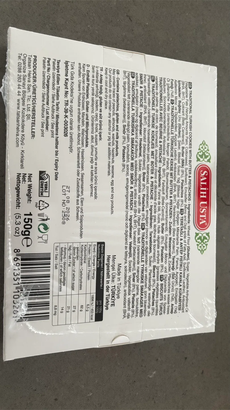 Sealed Turkish Cookies image indicator(2)