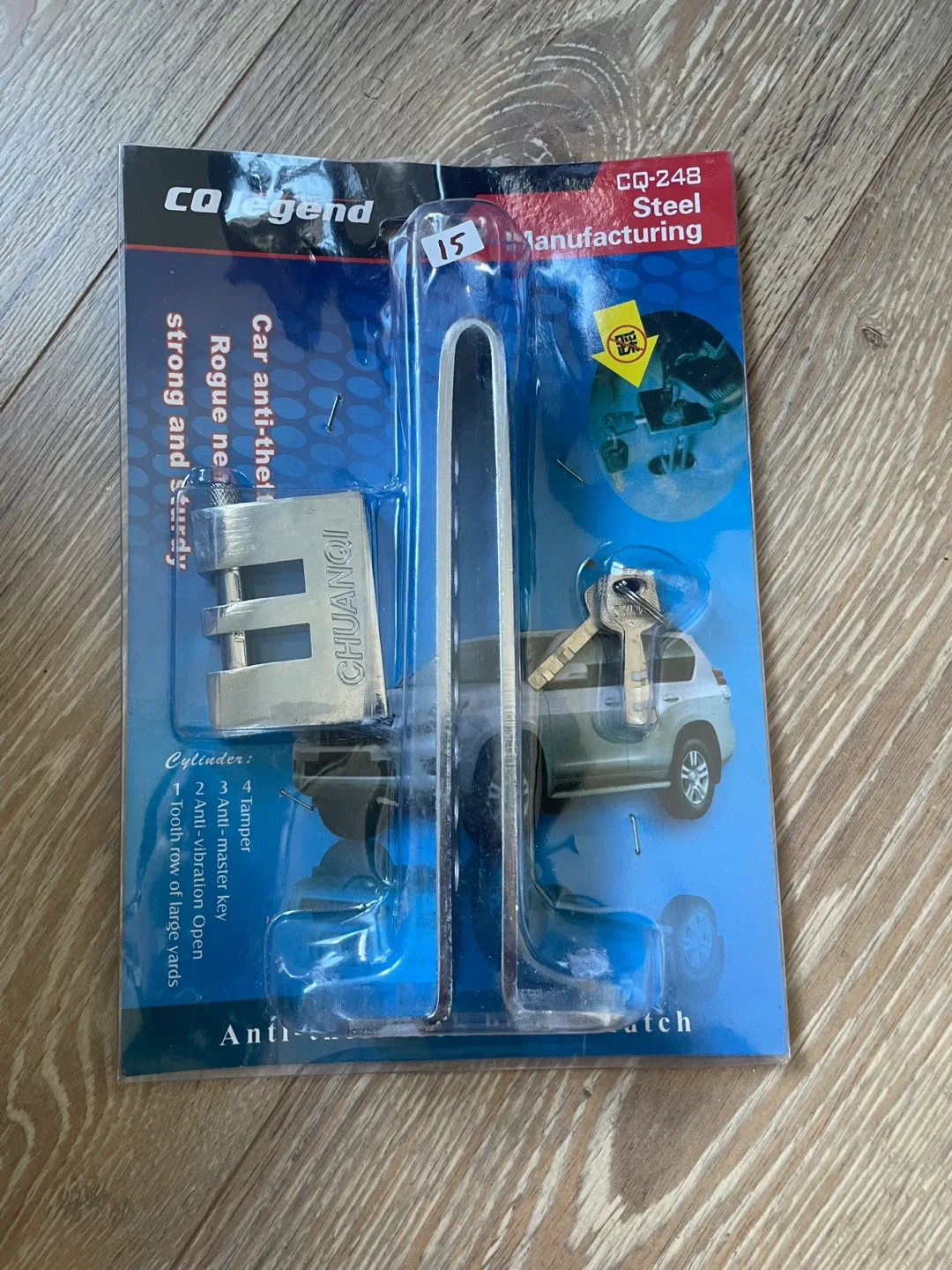 🥕CQ Legend Car Anti-Theft Steel Lock thumbnail