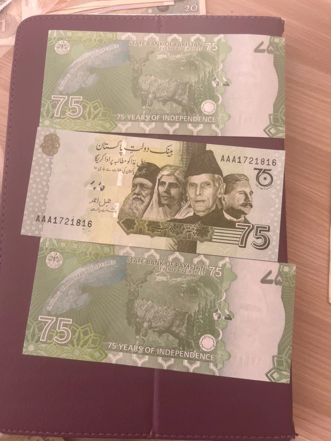 Pakistani notes 75 rupees Comimortave