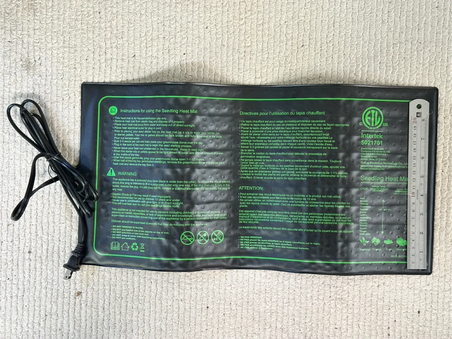 🆕 Plant Heat Mat image indicator(2)