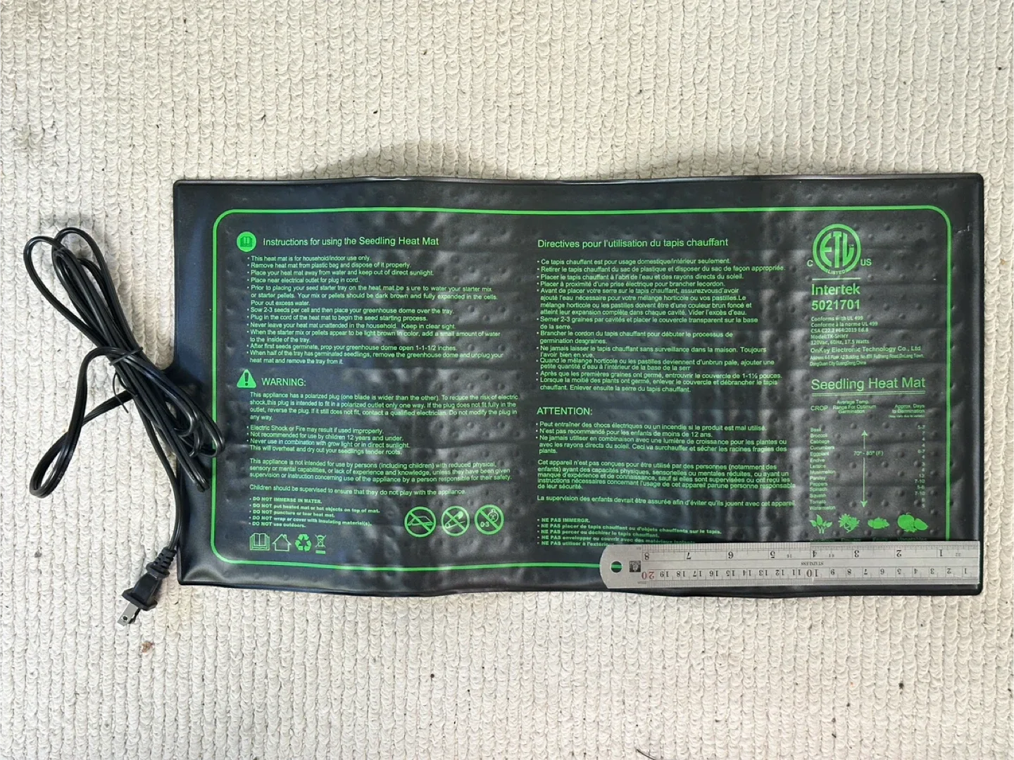 🆕 Plant Heat Mat image indicator(3)