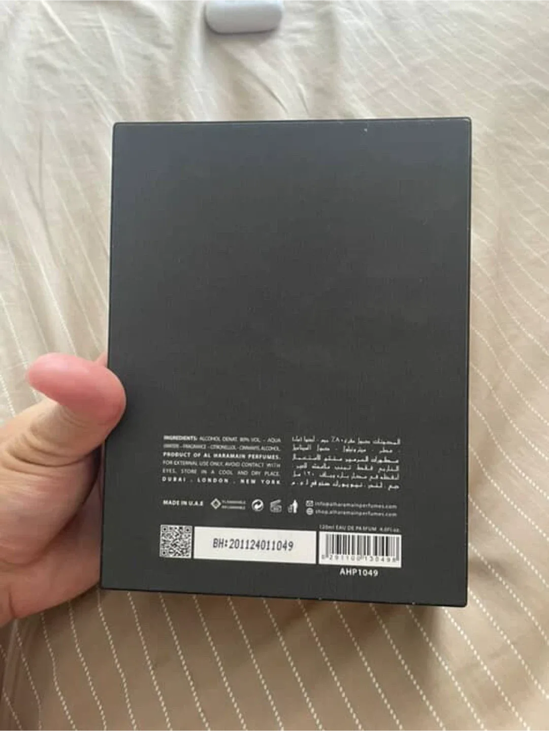 Al Haramain Amber Oud Gold Edition 120 ml image indicator(5)