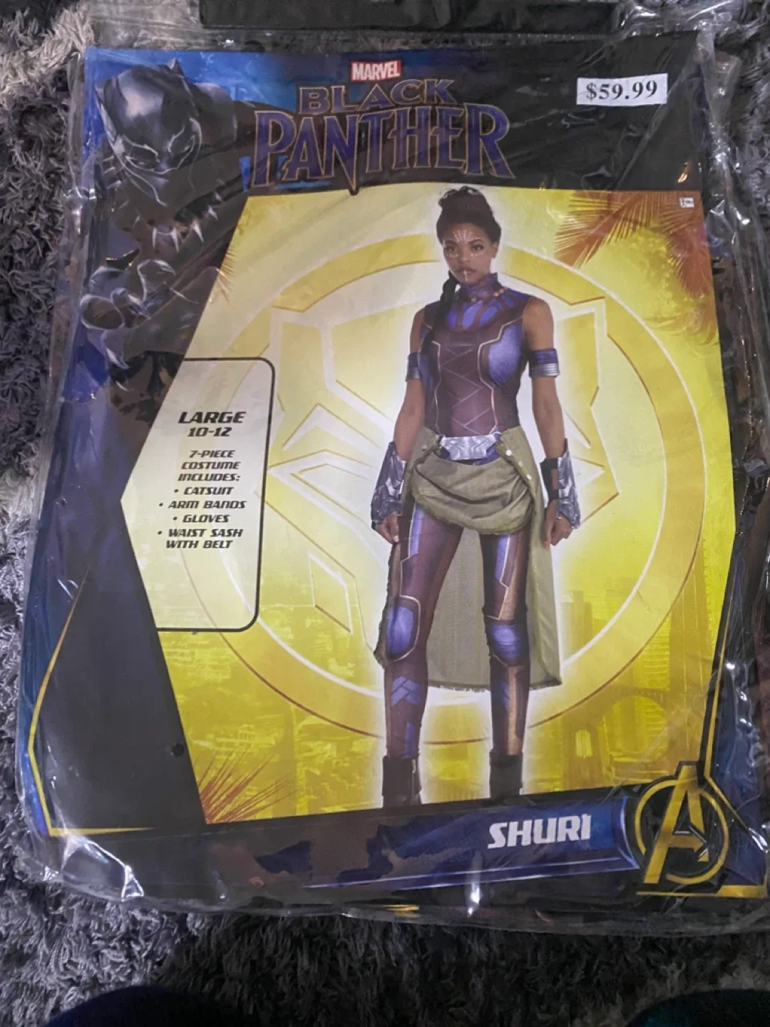 Marvel Black Panther Shuri Costume - Size Large (10-12) thumbnail