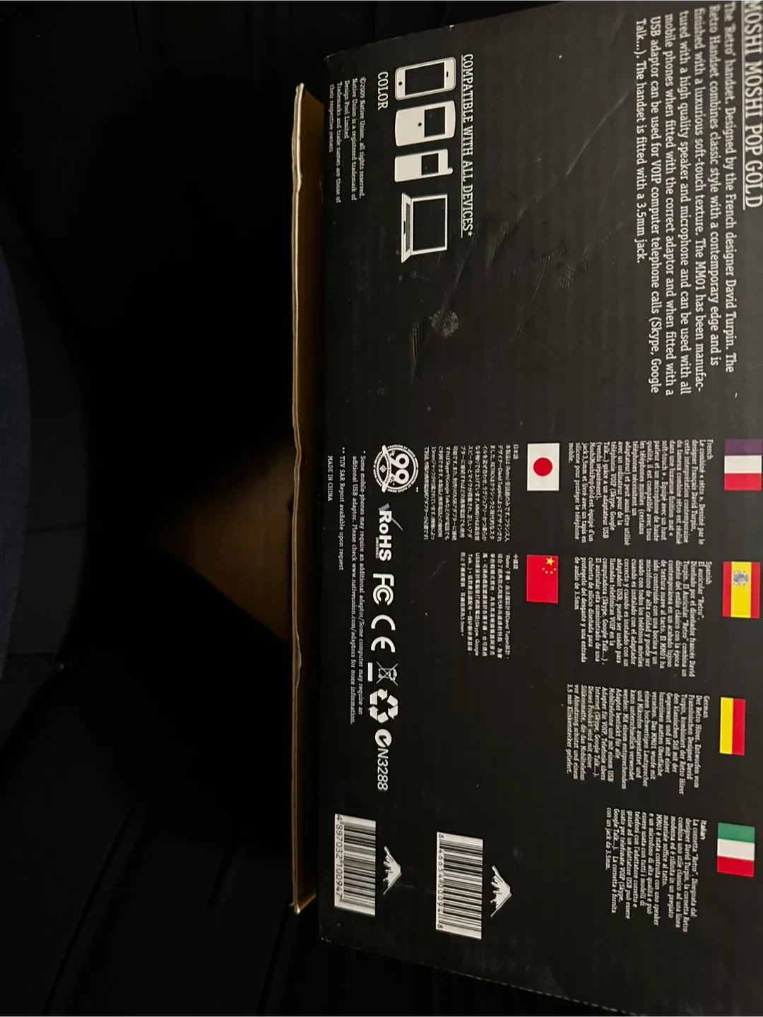 Moshi Moshi Pop Gold Limited Edition Handset image indicator(2)