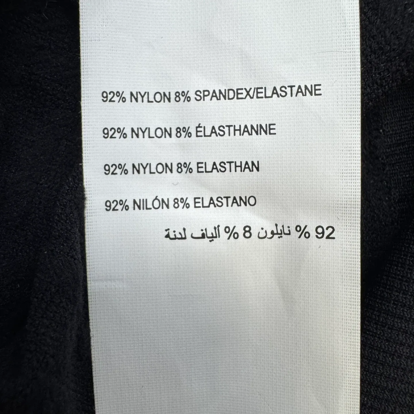 Addition Elle Women's Textured Black Leggings Size 1X image indicator(6)