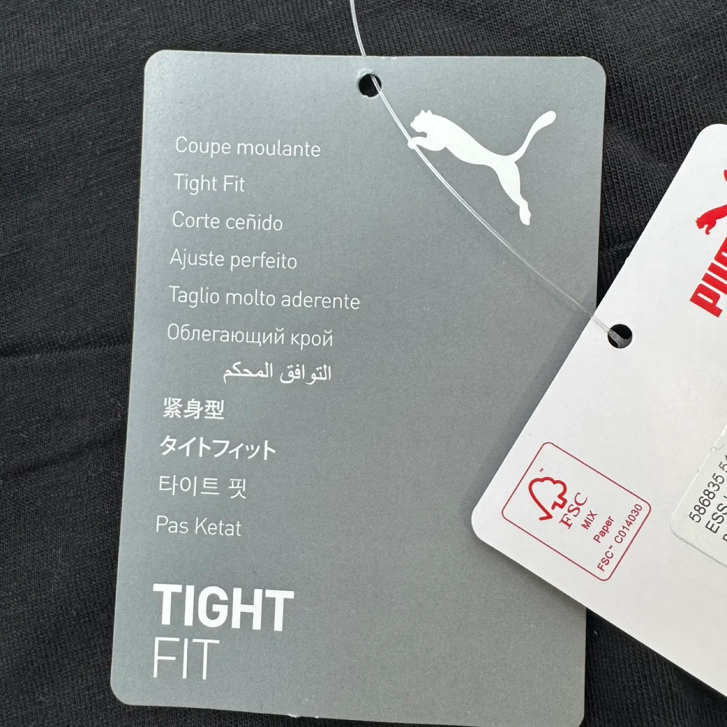 PUMA ESS Leggings Black Tight Fit Women'sSize L US image indicator(5)