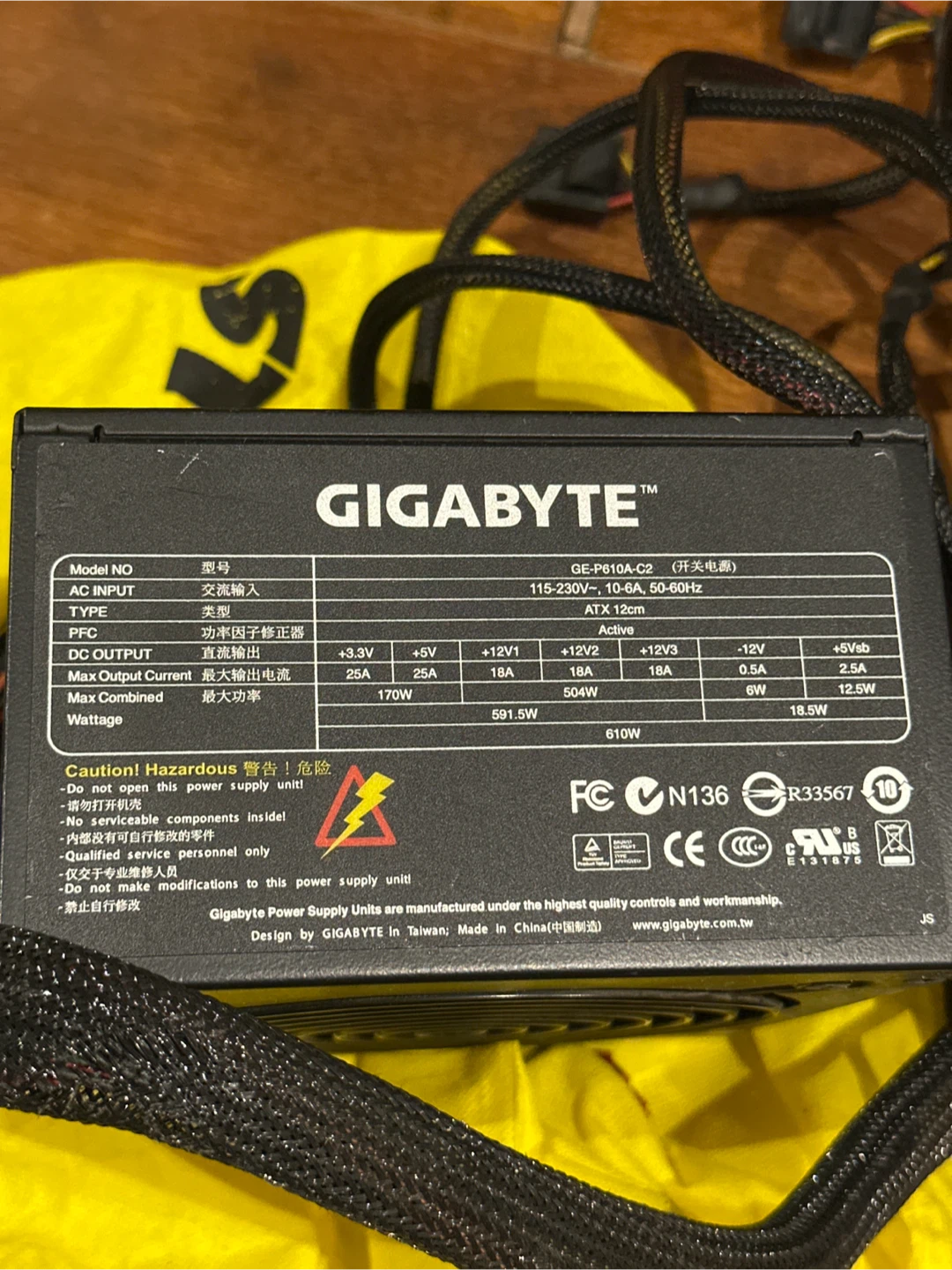 Gigabyte GE-P610A-C2 Power Supply
