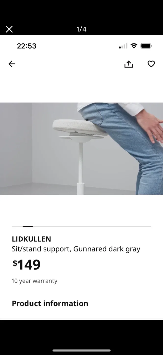 IKEA Lidkullen Sit/Stand Support - Gunnared Dark Gray thumbnail
