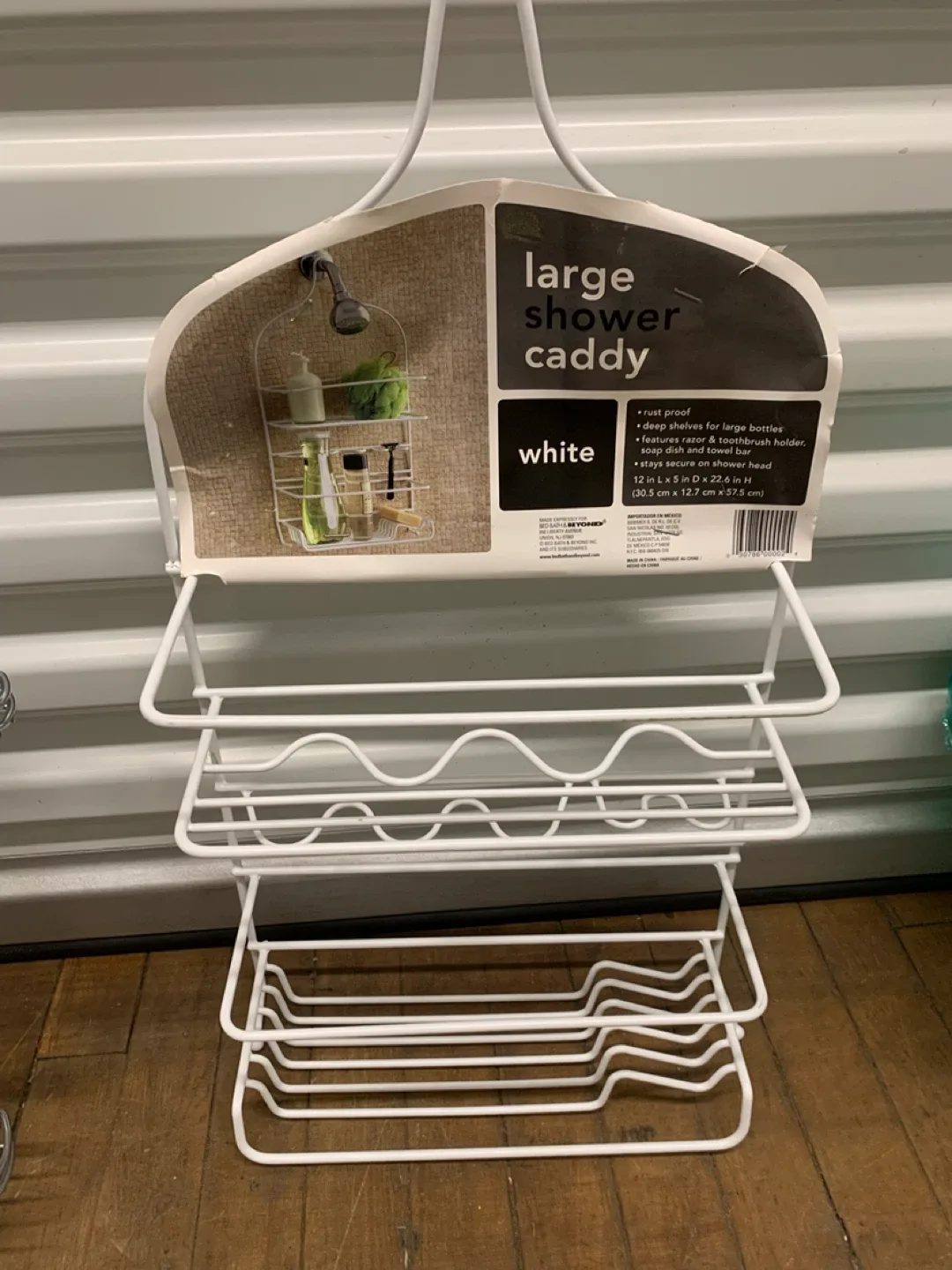 White Large Shower Caddy - New thumbnail