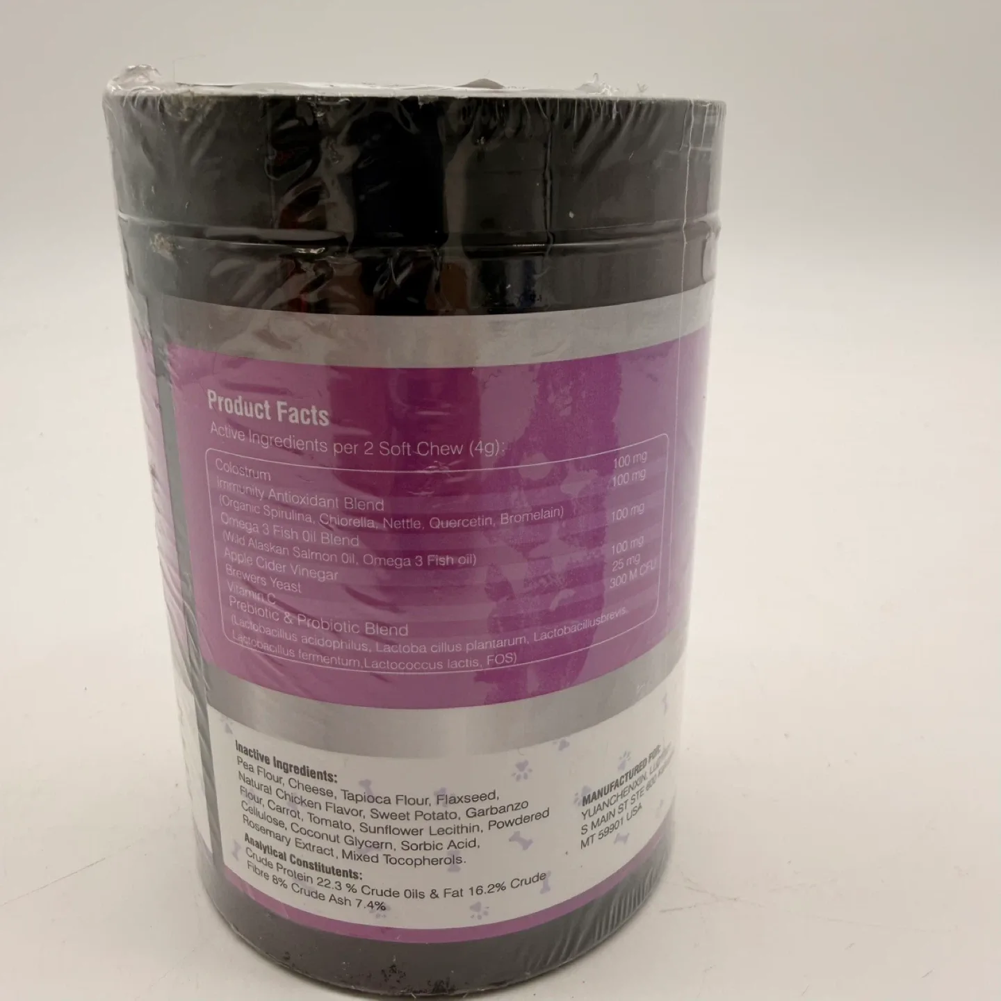 Brand new Allergy Chews for Dogs - 200 Soft Chews image indicator(4)