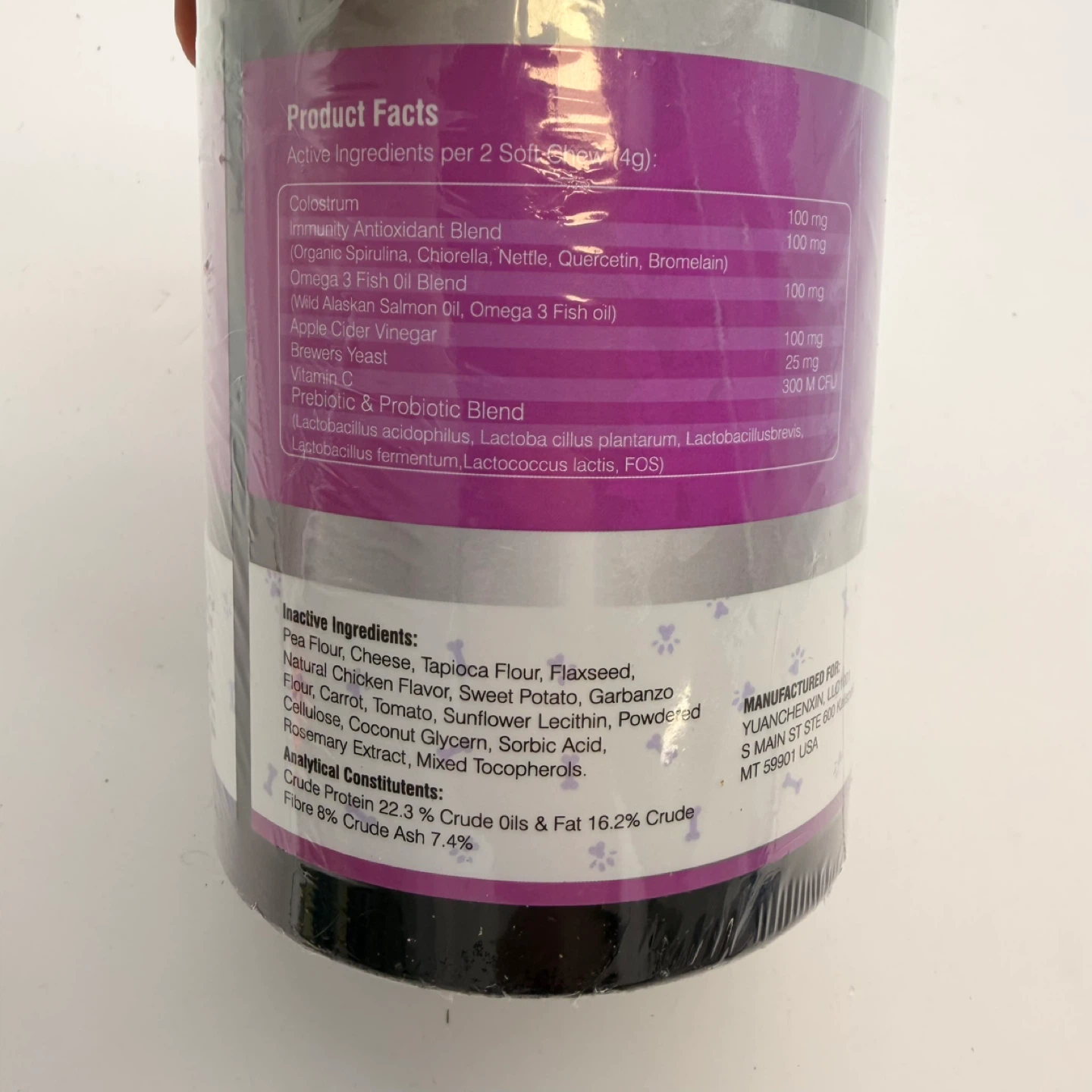 Brand new Allergy Chews for Dogs - 200 Soft Chews - photo 5