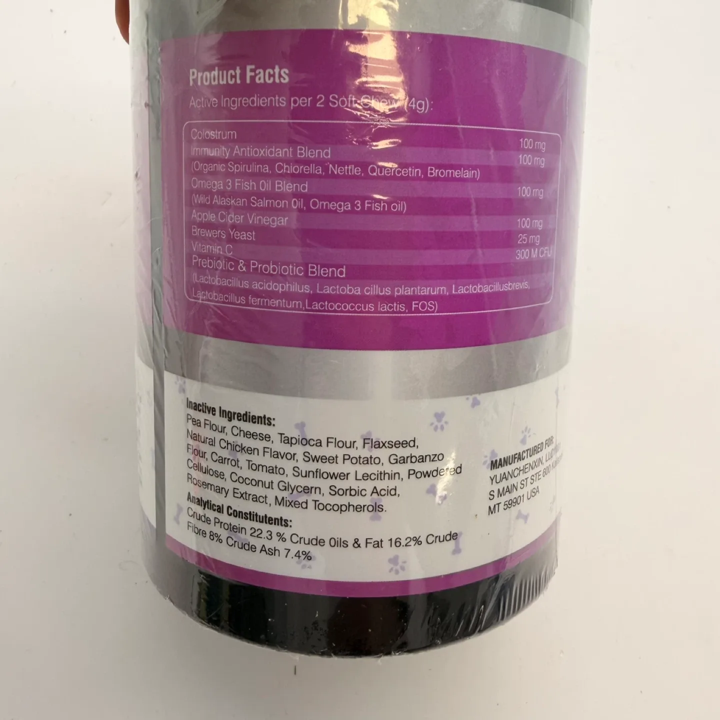 Brand new Allergy Chews for Dogs - 200 Soft Chews image indicator(5)