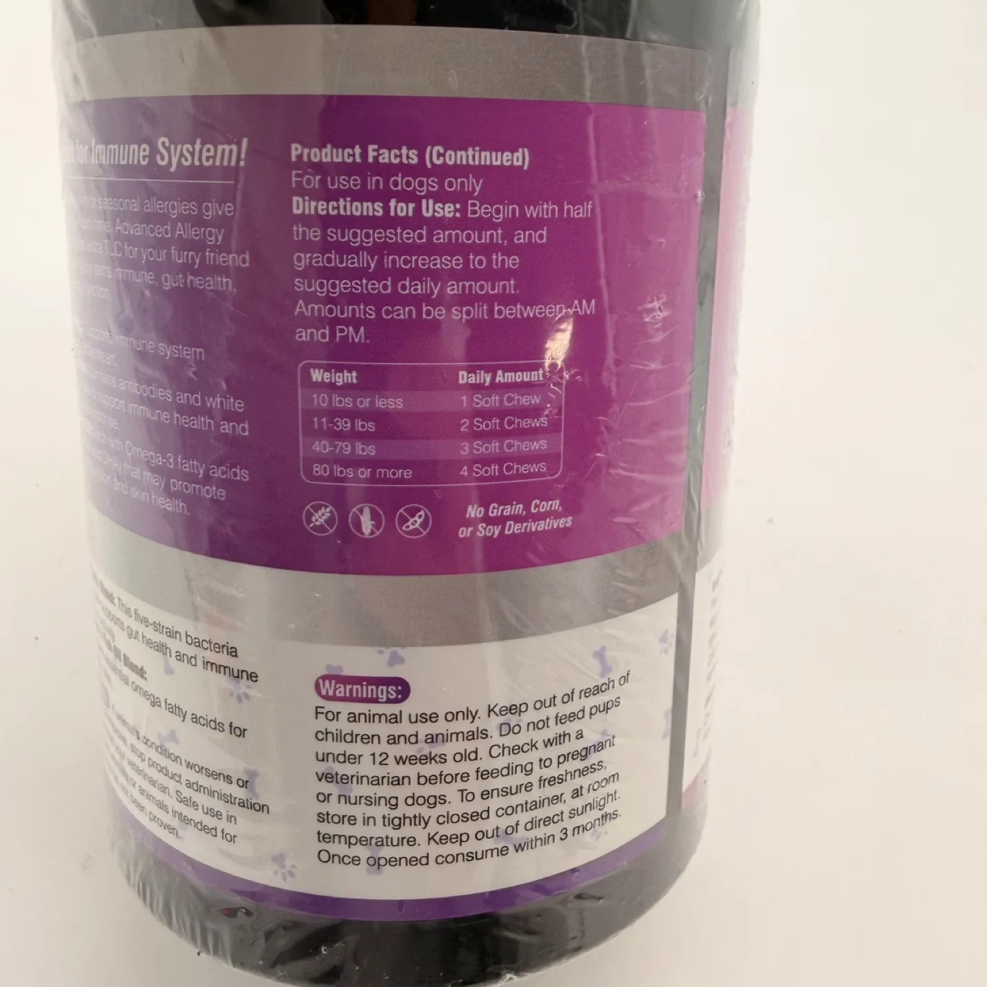 Brand new Allergy Chews for Dogs - 200 Soft Chews image indicator(7)