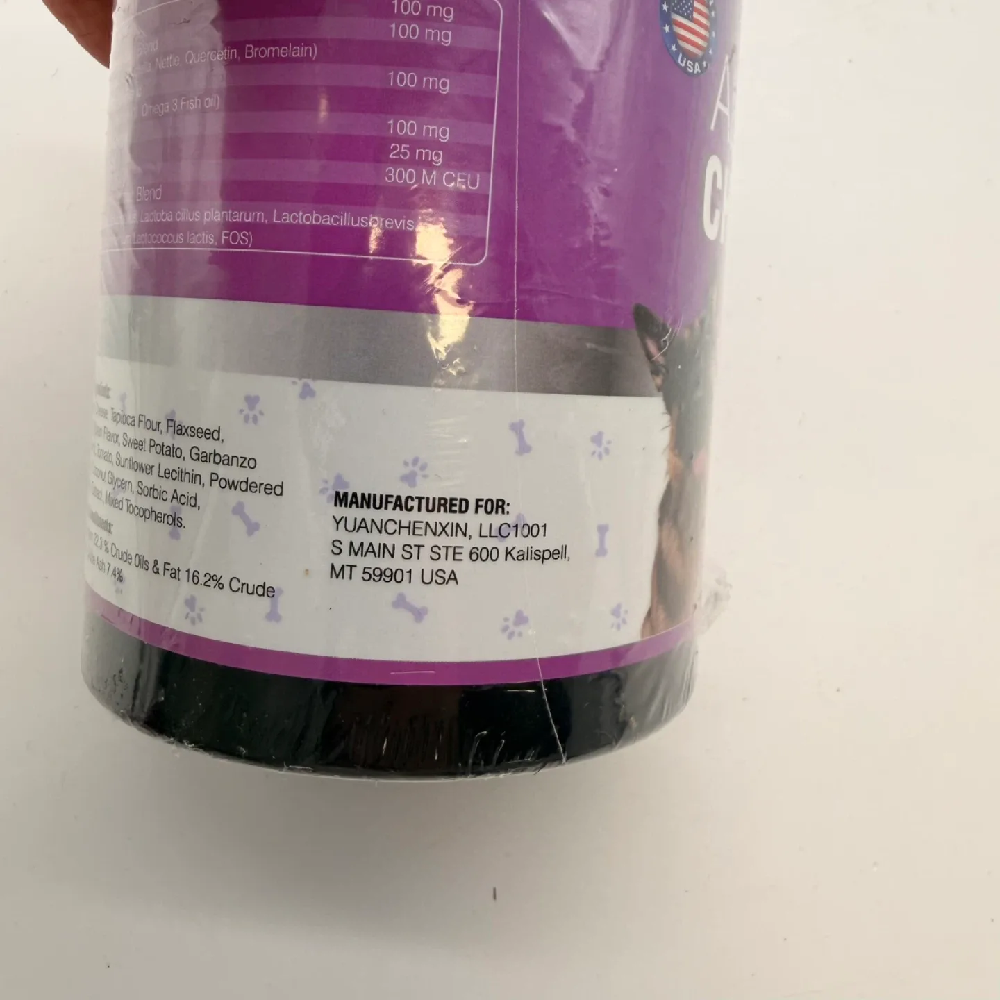 Brand new Allergy Chews for Dogs - 200 Soft Chews image indicator(9)