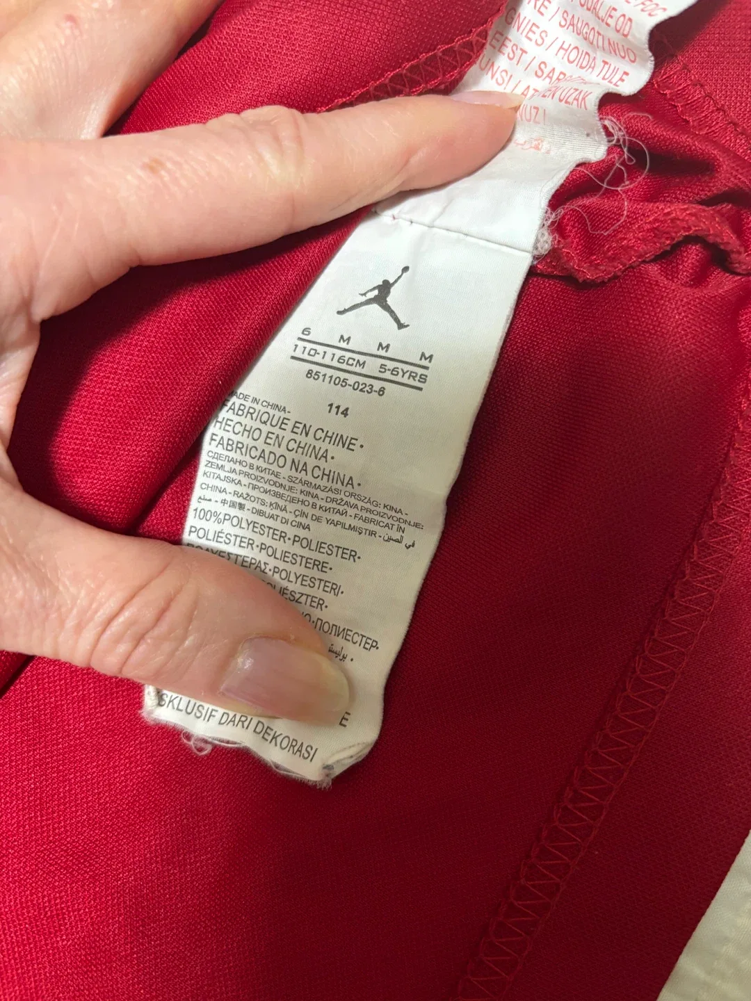 Air Jordan T-Shirt, Size 5-6 Years image indicator(3)