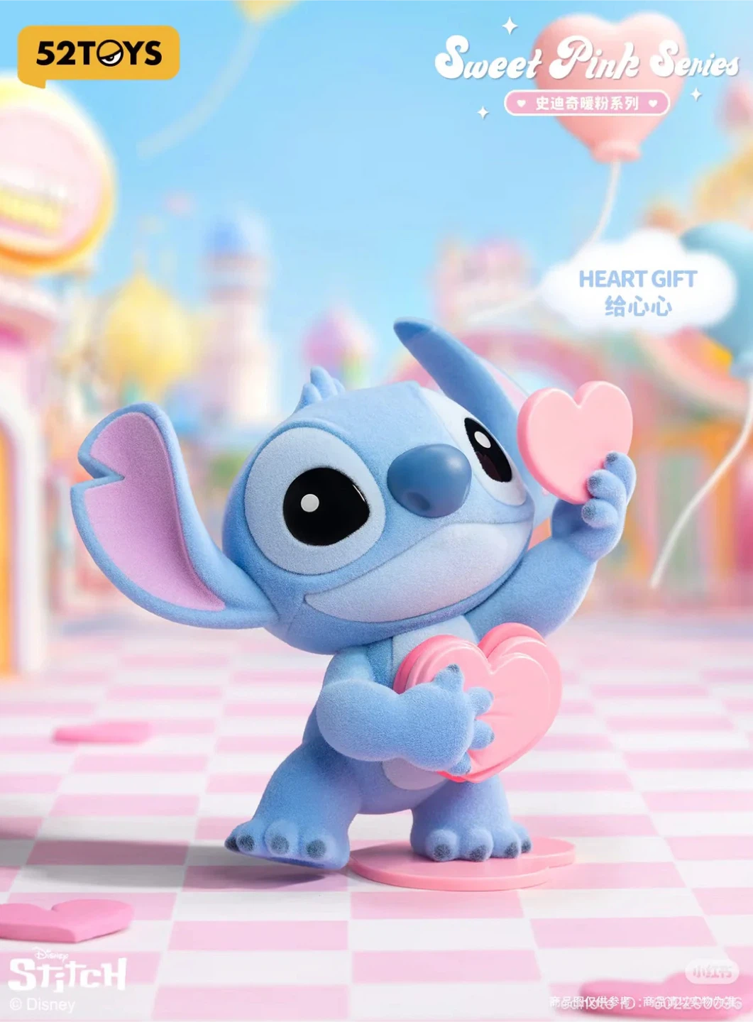 Asia Exclusive 52Toys Stitch Sweet Pink Series - Heart Gift