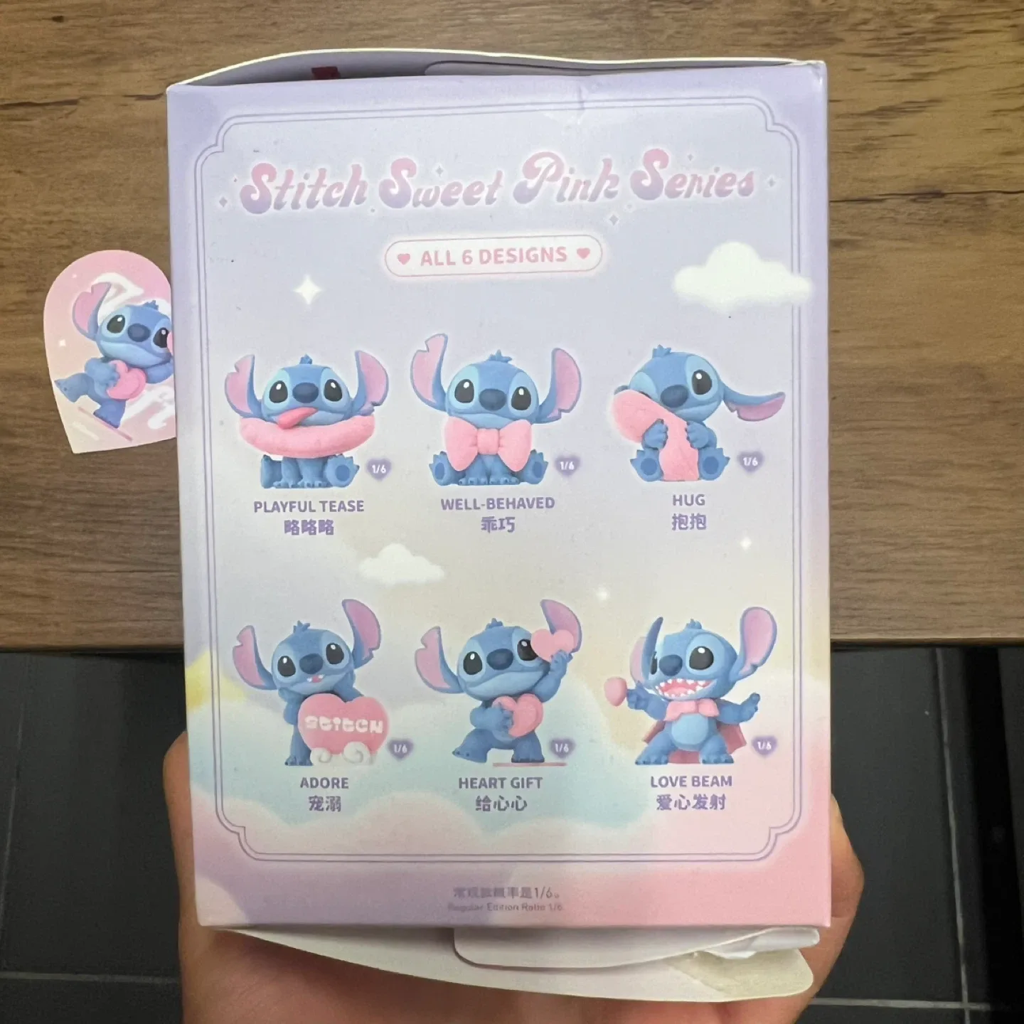 Asia Exclusive 52Toys Stitch Sweet Pink Series - Heart Gift image indicator(4)