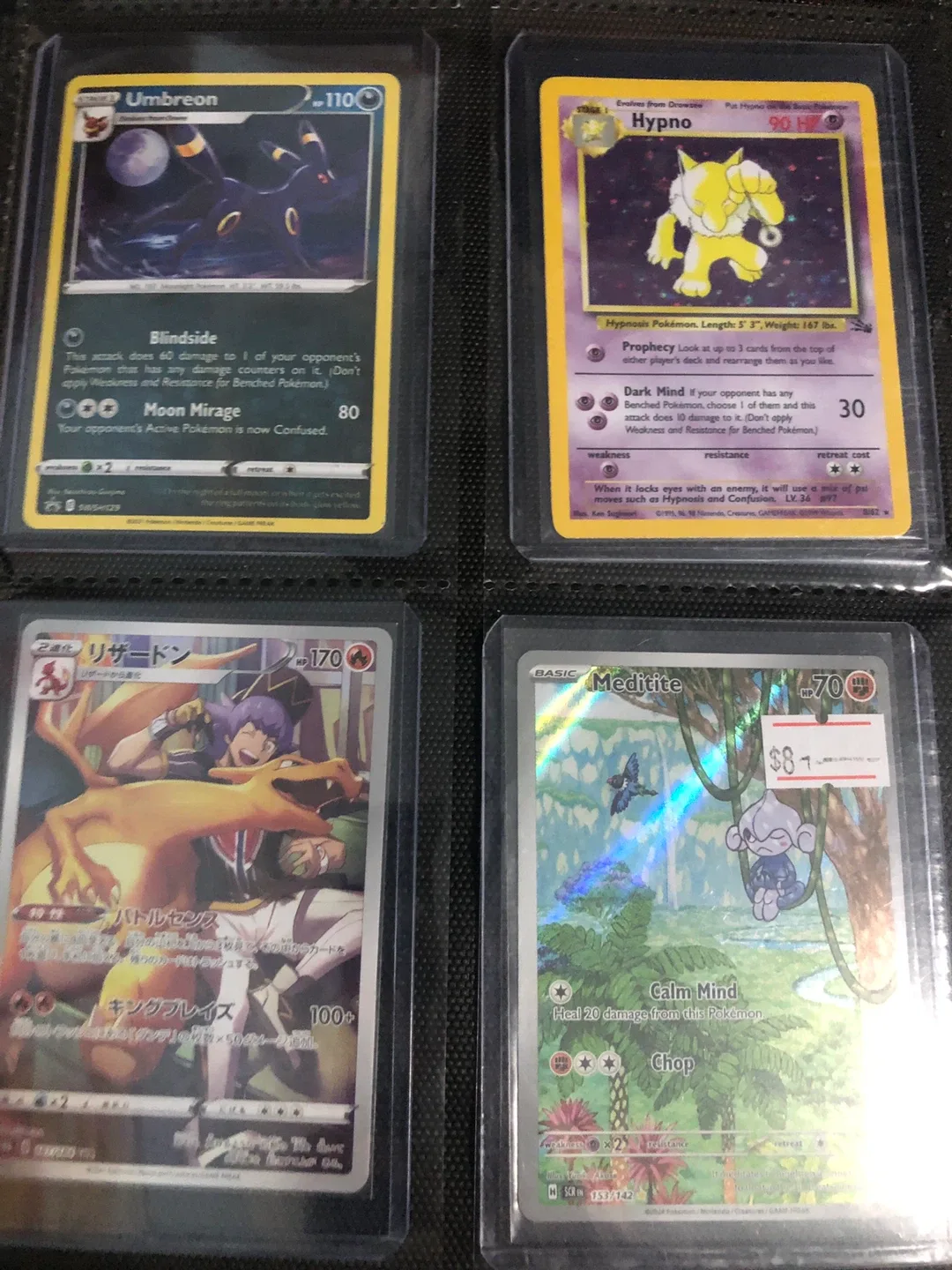 Selling/ trading Pokémon cards image indicator(4)