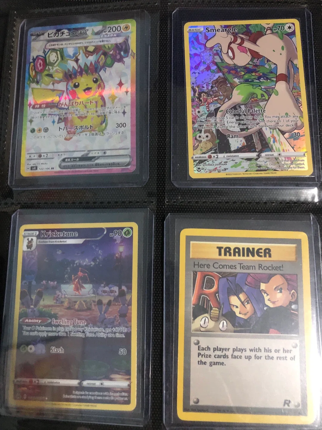 Selling/ trading Pokémon cards image indicator(8)