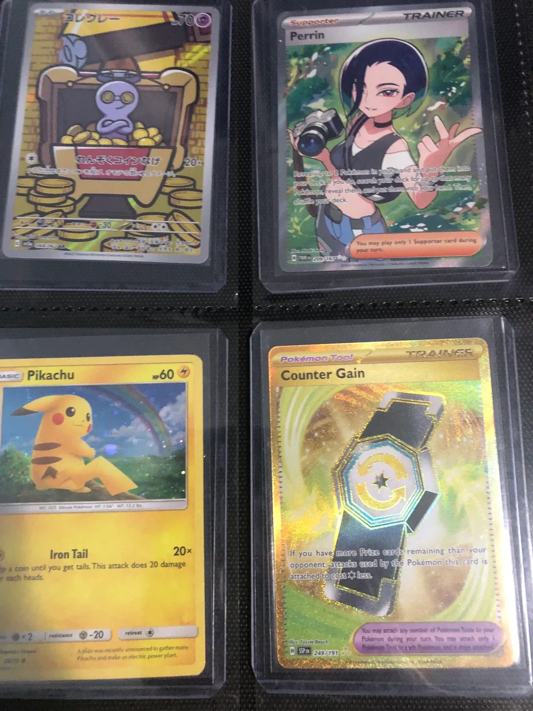 Selling/ trading Pokémon cards image indicator(9)